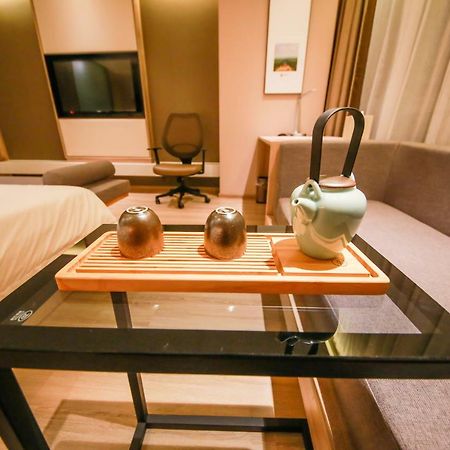 Atour Hotel نانجينغ المظهر الخارجي الصورة