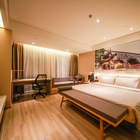 Atour Hotel نانجينغ المظهر الخارجي الصورة