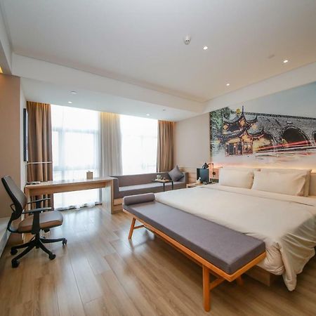 Atour Hotel نانجينغ المظهر الخارجي الصورة
