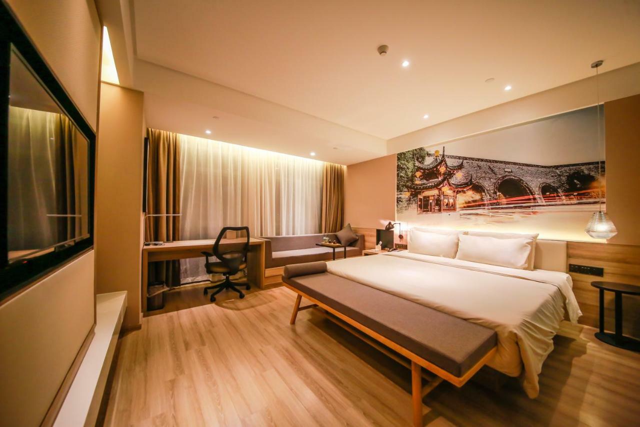 Atour Hotel نانجينغ المظهر الخارجي الصورة