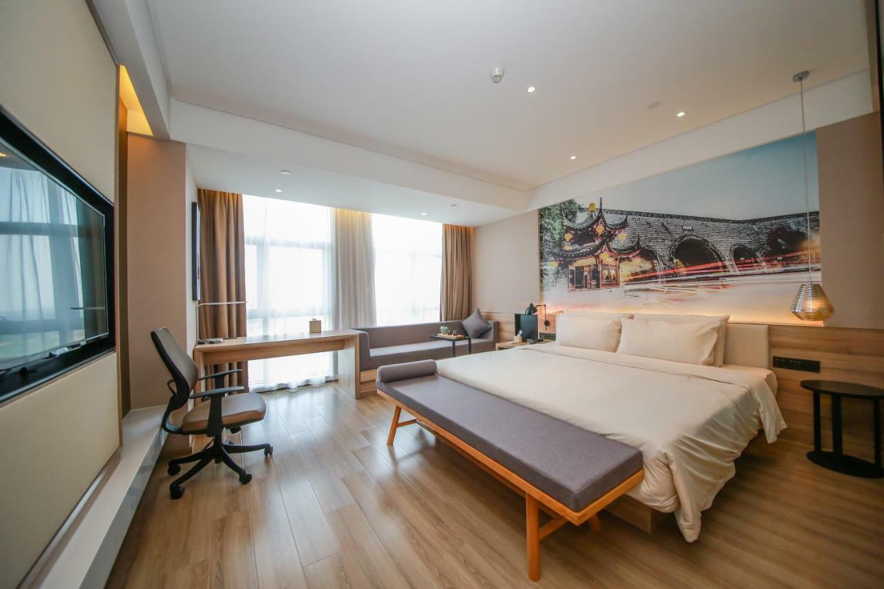 Atour Hotel نانجينغ المظهر الخارجي الصورة